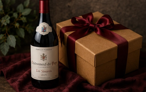 Wine bottle and gift box for corporate gifting